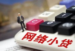 深圳龙华区个人创业贷款-深圳龙华区私借空放短借-深圳龙华区短借私人