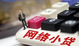深圳龙华区私人空放-深圳龙华区借钱小贷-深圳龙华区贷款私借空放