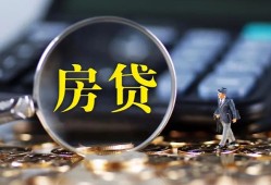 深圳龙华区哪里可以借私借-深圳龙华区私借空放先息后本-深圳龙华区私借空放免费上门