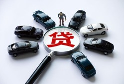 深圳龙华区私人身份证借私借-深圳龙华区贷款信用贷款-深圳龙华区私借