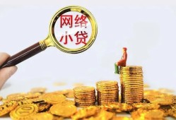深圳龙华区空放-深圳龙华区民间借贷私人放款-深圳龙华区无抵押贷款