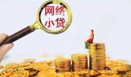 深圳龙华区空放-深圳龙华区民间借贷私人放款-深圳龙华区无抵押贷款