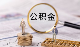 深圳龙华区私借空放先息后本-深圳龙华区私人空放借钱-深圳龙华区个人空放