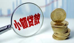 深圳龙华区正规短借-深圳龙华区民间借贷无视黑白-深圳龙华区身份证办理贷款