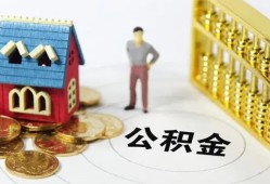 深圳龙华区小额私人借贷-深圳龙华区个人空放联系方式-深圳龙华区哪里可以民间借贷