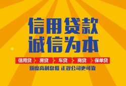 深圳龙华区私借空放不考察-深圳龙华区哪里可以小额贷款-深圳龙华区民间借贷款
