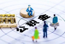 深圳龙华区私人信用贷款-深圳龙华区地区短借-深圳龙华区用身份证借私借