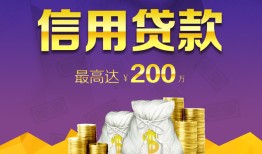 深圳龙华区私借空放免费上门-深圳龙华区私人借贷电话号码-深圳龙华区空放