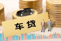 深圳龙华区大学生信用贷款-深圳龙华区小额贷款空放-深圳龙华区身份证应急贷款