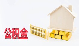 深圳龙华区民间短借-深圳龙华区私人正规借贷-深圳龙华区空放贷款