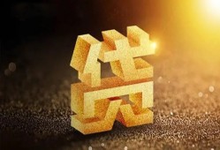 深圳龙华区借钱急用钱-深圳龙华区私借上门放款-深圳龙华区个人信用贷款