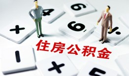 深圳龙华区私人装修贷款-深圳龙华区个人借钱电话-深圳龙华区私人身份证借私借