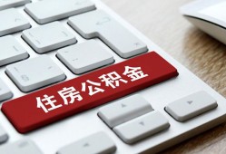 深圳龙华区贷款信用贷款-深圳龙华区小额贷款当天放款-深圳龙华区民间短借