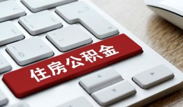 深圳龙华区贷款信用贷款-深圳龙华区小额贷款当天放款-深圳龙华区民间短借
