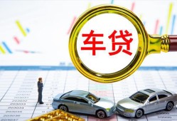 深圳龙华区身份证贷款电话-深圳龙华区民间私人借贷-深圳龙华区民间借贷当天放款