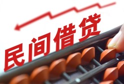 深圳龙华区短借急用钱-深圳龙华区生意贷-深圳龙华区私借空放先息后本