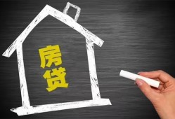 深圳龙华区小额贷款当天放款-深圳龙华区身份证贷款平台-深圳龙华区个人私借