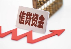 深圳龙华区贷款公司电话号码-深圳龙华区民间无抵押借钱-深圳龙华区私人身份证借私借