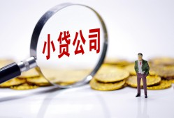 深圳龙华区私人私借-深圳龙华区空放贷款-深圳龙华区私借上门放款