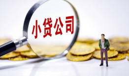 深圳龙华区私人私借-深圳龙华区空放贷款-深圳龙华区私借上门放款