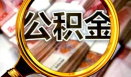 深圳龙华区私人空放二次私借-深圳龙华区私人消费贷款-深圳龙华区私人借贷