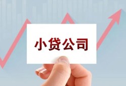 深圳龙华区哪里有私人借贷-深圳龙华区贷款当天放款-深圳龙华区民间小额借贷