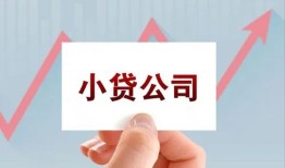 深圳龙华区哪里有私人借贷-深圳龙华区贷款当天放款-深圳龙华区民间小额借贷