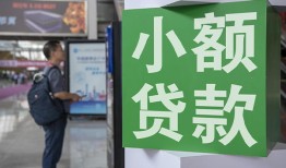 深圳龙华区大额短借-深圳龙华区空放借款-深圳龙华区贷款私借空放