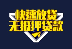 深圳龙华区空放-深圳龙华区私人空放-深圳龙华区私人身份证借私借