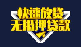 深圳龙华区空放-深圳龙华区私人空放-深圳龙华区私人身份证借私借