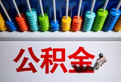 深圳龙华区民间借贷无视黑白-深圳龙华区私借贷-深圳龙华区本地身份证贷款