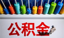 深圳龙华区民间借贷无视黑白-深圳龙华区私借贷-深圳龙华区本地身份证贷款