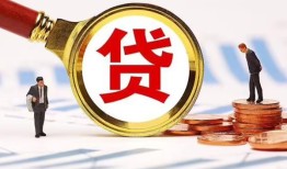 深圳龙华区私借上门放款-深圳龙华区社保信用贷款-深圳龙华区哪有短借
