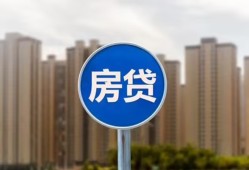 深圳龙华区个人私借-深圳龙华区民间大额借贷-深圳龙华区小额私人借贷