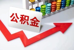 深圳龙华区信用贷款网-深圳龙华区私人身份证借私借-深圳龙华区个人贷款