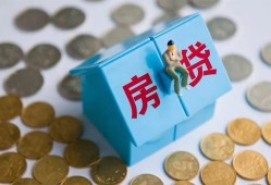 深圳龙华区民间短借-深圳龙华区民间小额借贷-深圳龙华区急需借钱可以找我