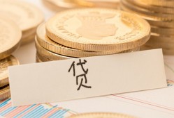 深圳龙华区身份证贷款电话-深圳龙华区民间私人借贷-深圳龙华区网上小额贷款