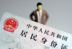 深圳龙华区借贷-深圳龙华区哪有私人借贷-深圳龙华区无抵押短借