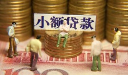 深圳龙华区个人借贷电话号码-深圳龙华区社保信用贷款-深圳龙华区水钱空放