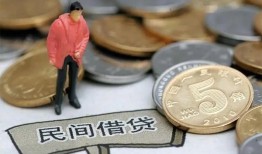 深圳龙华区借款-深圳龙华区民间短期私借借款-深圳龙华区24小时上门放款
