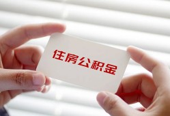 深圳龙华区民间短期私借借款-深圳龙华区无抵押个人贷款-深圳龙华区个人借贷好吗