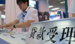 深圳龙华区民间借贷无抵押-深圳龙华区私借贷-深圳龙华区短借当天借钱