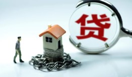 深圳龙华区私人空放二次私借-深圳龙华区个人贷款小额贷款-深圳龙华区个人上门借贷