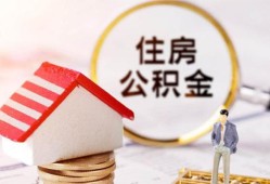 深圳龙华区贷款只要身份证贷款-深圳龙华区民间大额借贷-深圳龙华区无抵押信用贷款