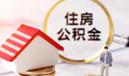 深圳龙华区贷款只要身份证贷款-深圳龙华区民间大额借贷-深圳龙华区无抵押信用贷款
