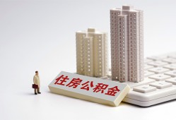 深圳龙华区快速借钱-深圳龙华区民间私人借贷-深圳龙华区资金短借