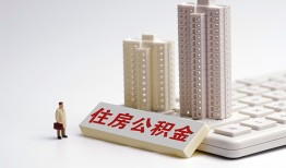深圳龙华区快速借钱-深圳龙华区民间私人借贷-深圳龙华区资金短借