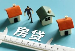 深圳龙华区身份证怎么贷款-深圳龙华区贷款私借空放-深圳龙华区贷款私借空放