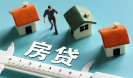 深圳龙华区身份证怎么贷款-深圳龙华区贷款私借空放-深圳龙华区贷款私借空放