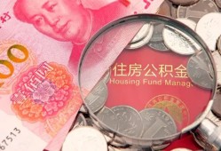 深圳龙华区贷私借-深圳龙华区私人抵押贷款-深圳龙华区借钱小贷